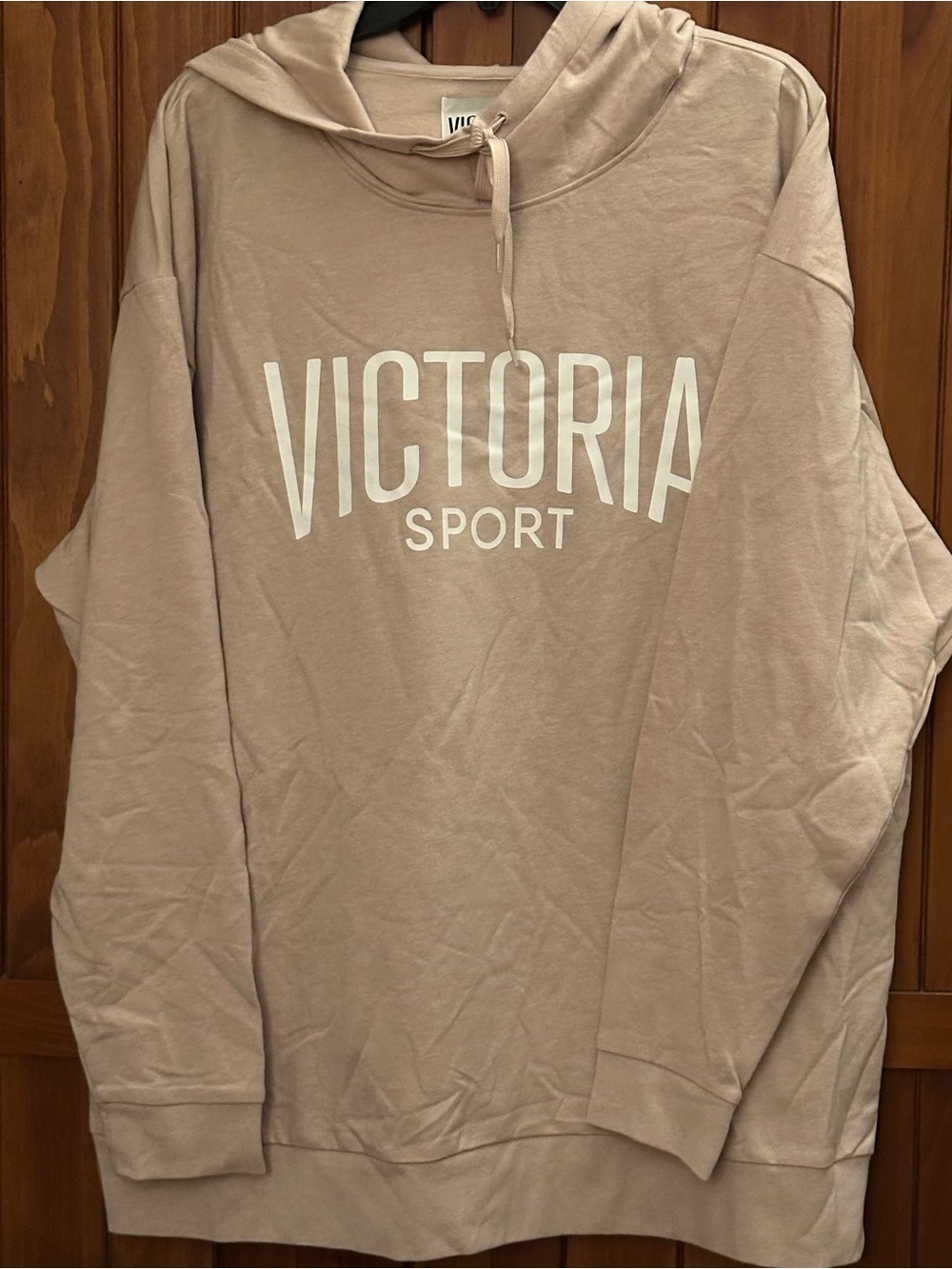 NIB- Victoria's Secret Sport Crewneck Hoodie - Oatmeal